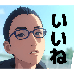 yuyu-stamp1