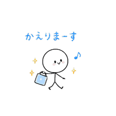 Simple Stickers for Everyday Use Vol.1