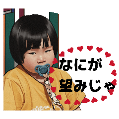 koroopy_20260425121828
