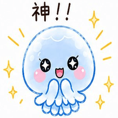 kuragenokimochi