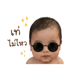 SomAugus_20260428003544