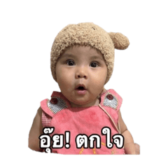 Ratsuda Thongkham_20260428003427