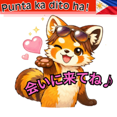 Tascal Studio Cute Panda Stickers 02