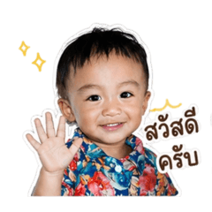 Phupana