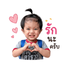 meetang_20260428003455