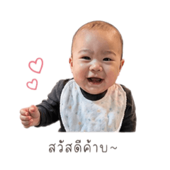 Nuttiya T._20260428003432