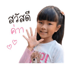 Miyuki36