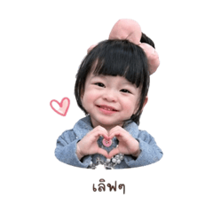 Mena_20260428000947