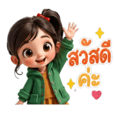 Nanny241237_20260428003824