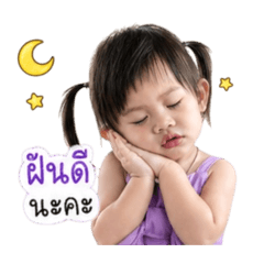 Sasiwimon_20260428003340