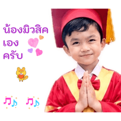 Dear_20260428003542