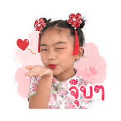 Atom_20260428003615