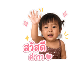 Mata_20260428003807