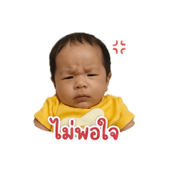 kawin_090469