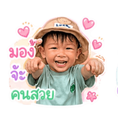 Oumaim_20260428003456