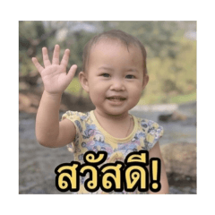 siriwimol_20260428003834