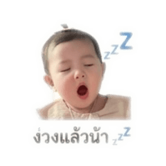 Aileen_20260428003740
