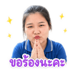 MochiMood_20260428135403