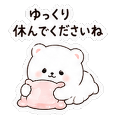 Mochikuma | Cute Office Worker Stickers