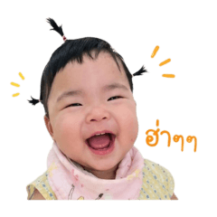 Chareem V3