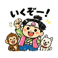 Momotaro - Daily Chat Stickers