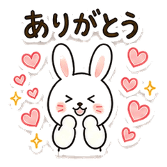 Little Bunny Says Hi