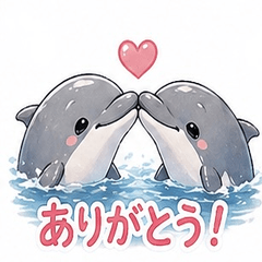 imasea