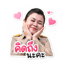 MOOPING_20260428003215
