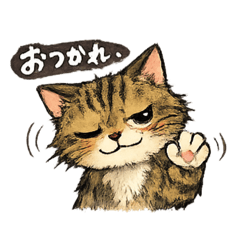Neconokotaro