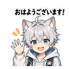Cat-Eared Boy Daily Stickers