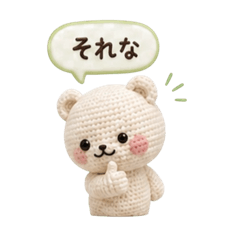 chanmeg_20260429134155