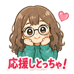 Cute Toyama Dialect Girl Stickers