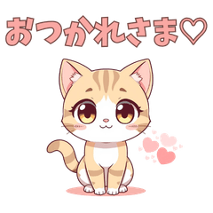 -Cute Animal Stickers-2026