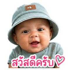 (^o^) Peem (^o^)