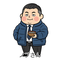 Nobu's Nambu Dialect Stickers