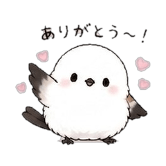 Costume Long-tailed Tit Stickers