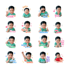 Aydin-Cute-Boy
