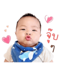 Dewmunthana_20260429125717