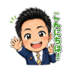 NAOYUKI_2026