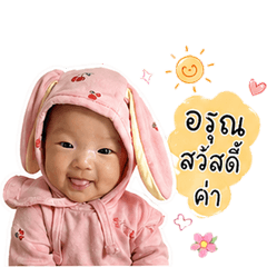 ..MAPRANG..