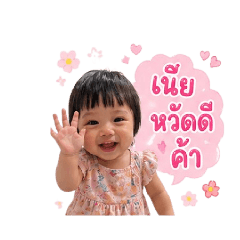 Mirin_20260429132714