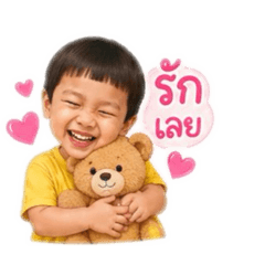 Muaysticker_20260429133026