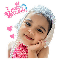 ALLAOON