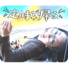 sineitai_20260429150921