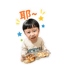澄澄長大篇
