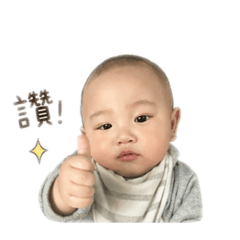 余少爺
