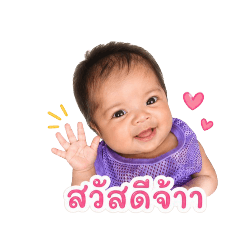 Angkana_20260428000700