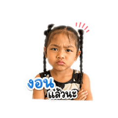 PaPie_20260428000725