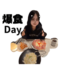 halfyearkiyaAyu
