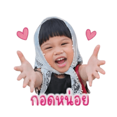Nongnapat_20260428001047
